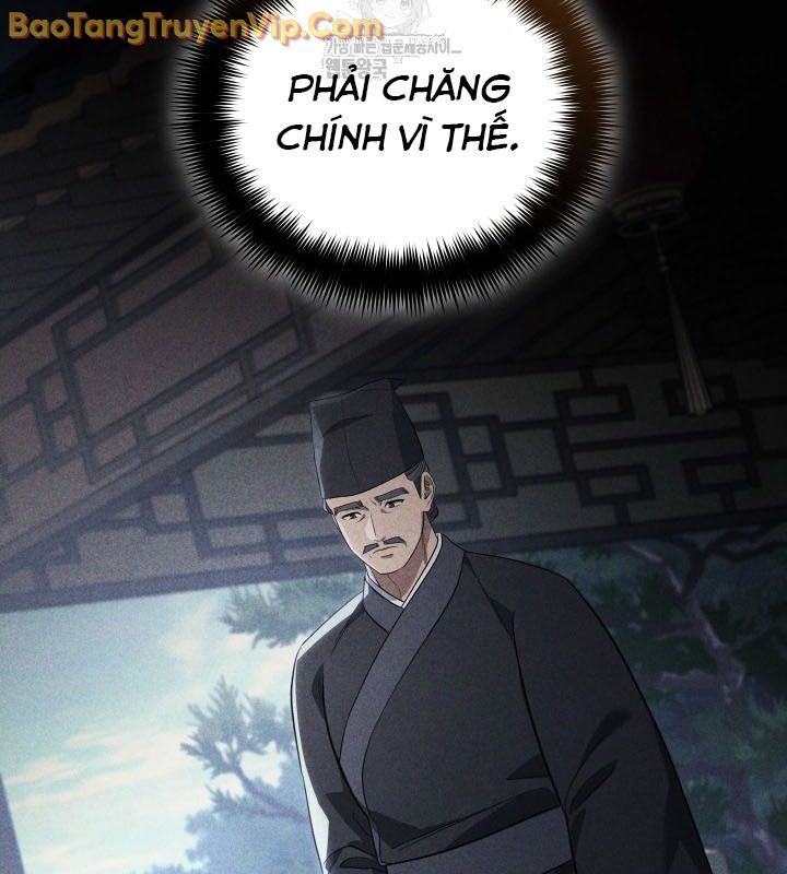 Tiểu Công Tử Của Ân Hạ Thương Đoàn			 - Chapter 9 - Page 20