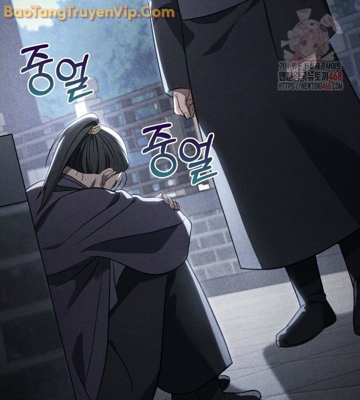 Tiểu Công Tử Của Ân Hạ Thương Đoàn			 - Chapter 9 - Page 21