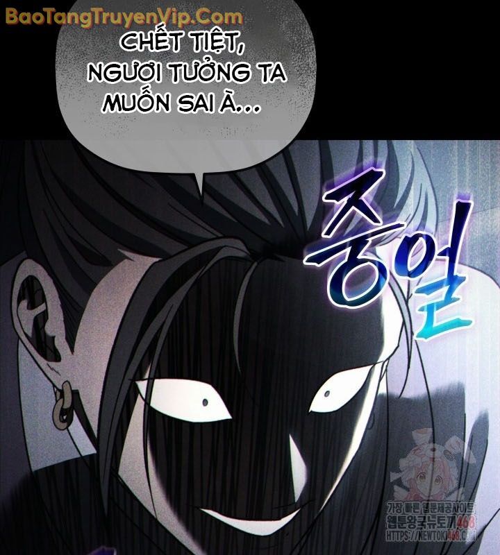 Tiểu Công Tử Của Ân Hạ Thương Đoàn			 - Chapter 9 - Page 23