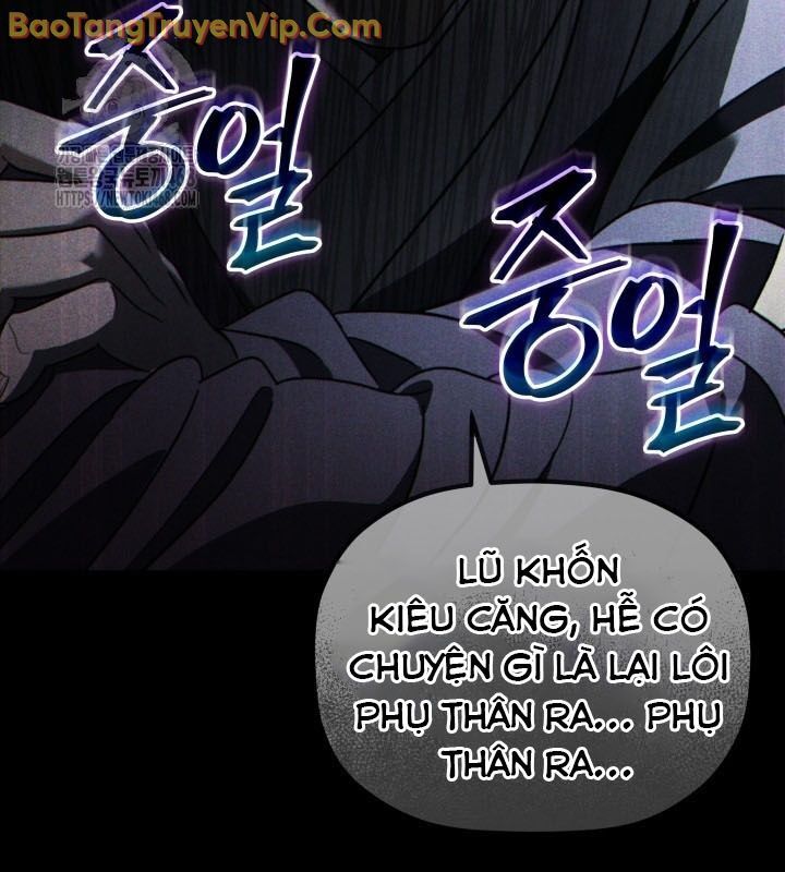 Tiểu Công Tử Của Ân Hạ Thương Đoàn			 - Chapter 9 - Page 24