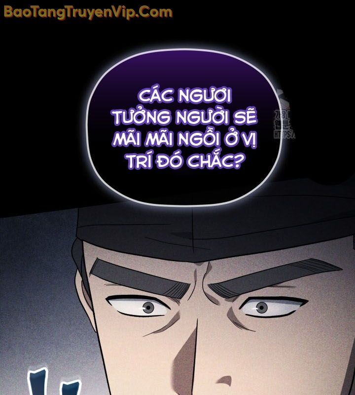 Tiểu Công Tử Của Ân Hạ Thương Đoàn			 - Chapter 9 - Page 25