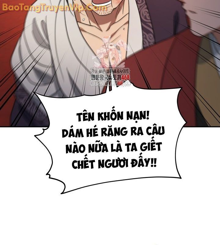 Tiểu Công Tử Của Ân Hạ Thương Đoàn			 - Chapter 9 - Page 3