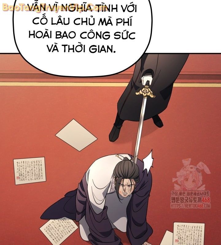 Tiểu Công Tử Của Ân Hạ Thương Đoàn			 - Chapter 9 - Page 30