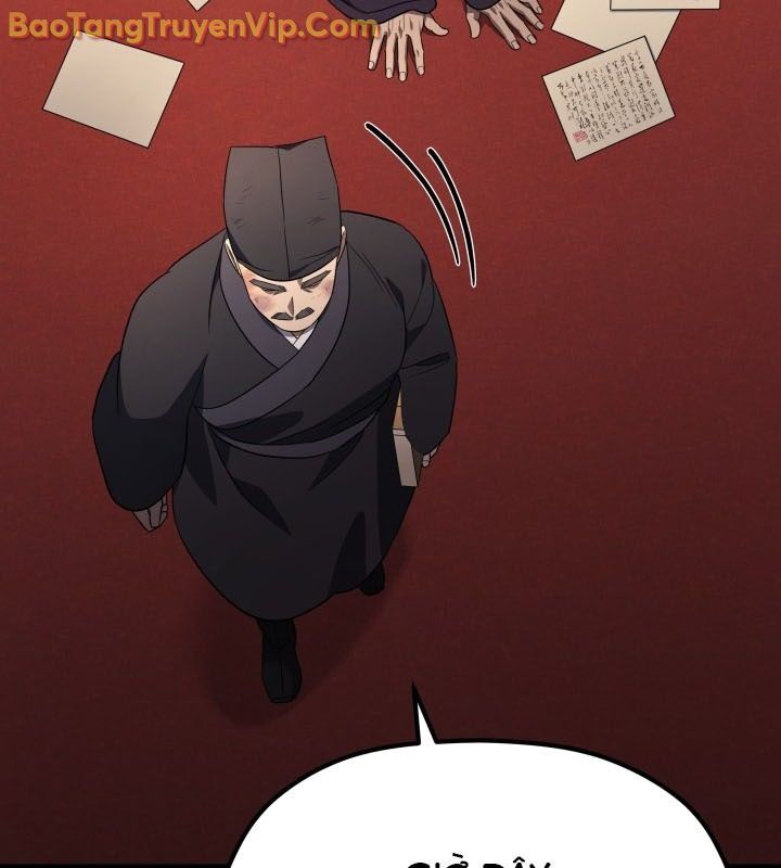 Tiểu Công Tử Của Ân Hạ Thương Đoàn			 - Chapter 9 - Page 31