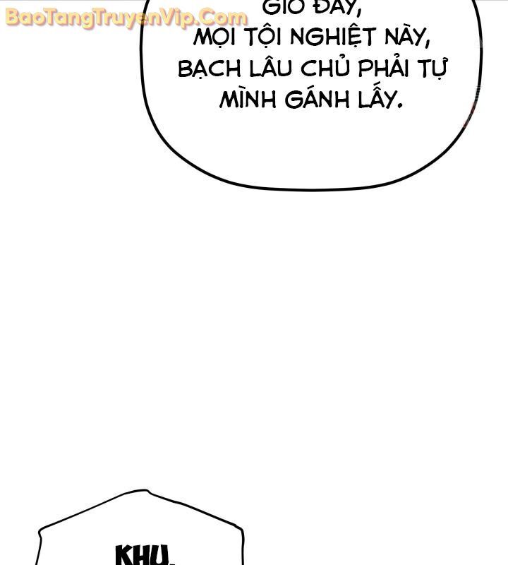 Tiểu Công Tử Của Ân Hạ Thương Đoàn			 - Chapter 9 - Page 32