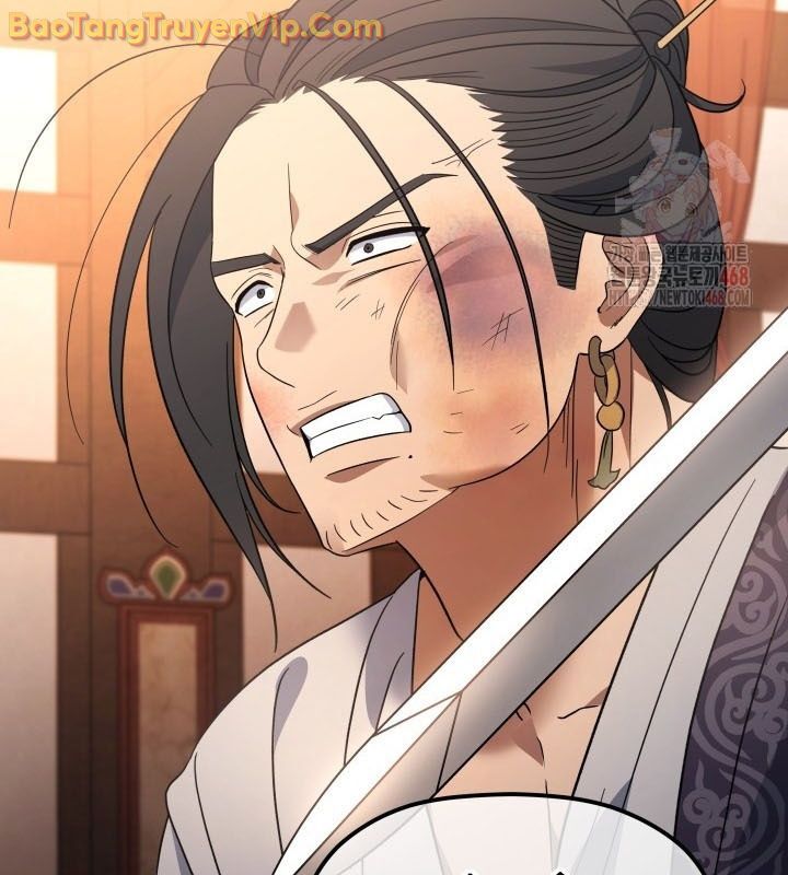 Tiểu Công Tử Của Ân Hạ Thương Đoàn			 - Chapter 9 - Page 34