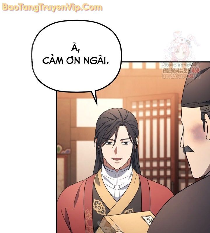 Tiểu Công Tử Của Ân Hạ Thương Đoàn			 - Chapter 9 - Page 36