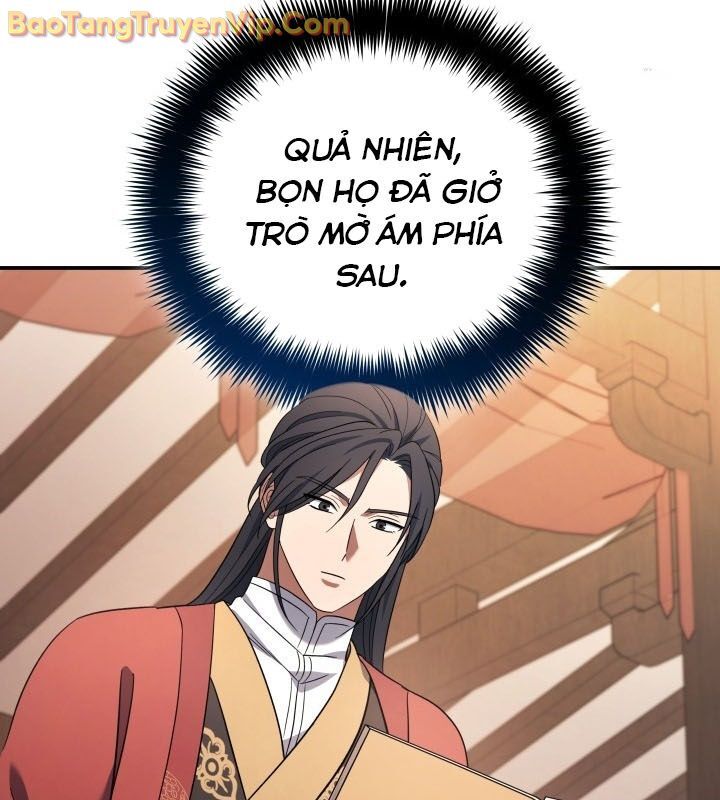 Tiểu Công Tử Của Ân Hạ Thương Đoàn			 - Chapter 9 - Page 39