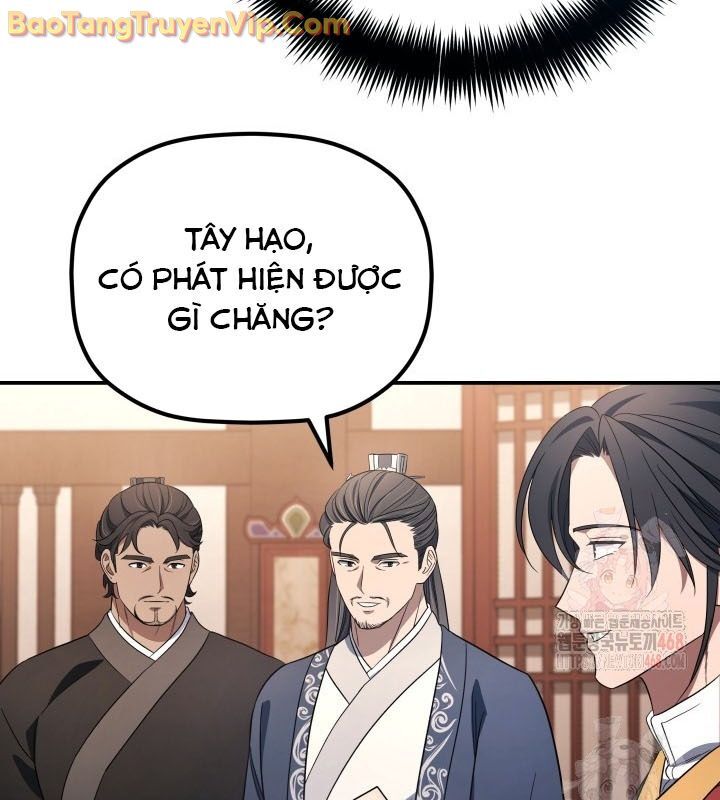 Tiểu Công Tử Của Ân Hạ Thương Đoàn			 - Chapter 9 - Page 41