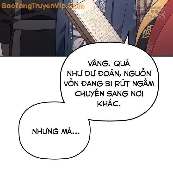 Tiểu Công Tử Của Ân Hạ Thương Đoàn			 - Chapter 9 - Page 42