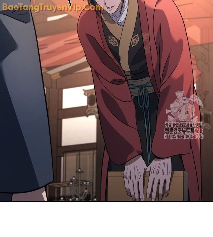 Tiểu Công Tử Của Ân Hạ Thương Đoàn			 - Chapter 9 - Page 44