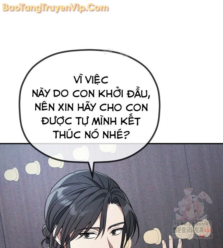 Tiểu Công Tử Của Ân Hạ Thương Đoàn			 - Chapter 9 - Page 45