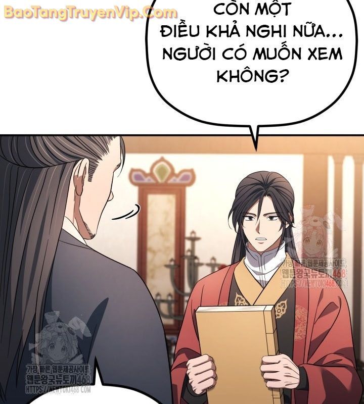 Tiểu Công Tử Của Ân Hạ Thương Đoàn			 - Chapter 9 - Page 48