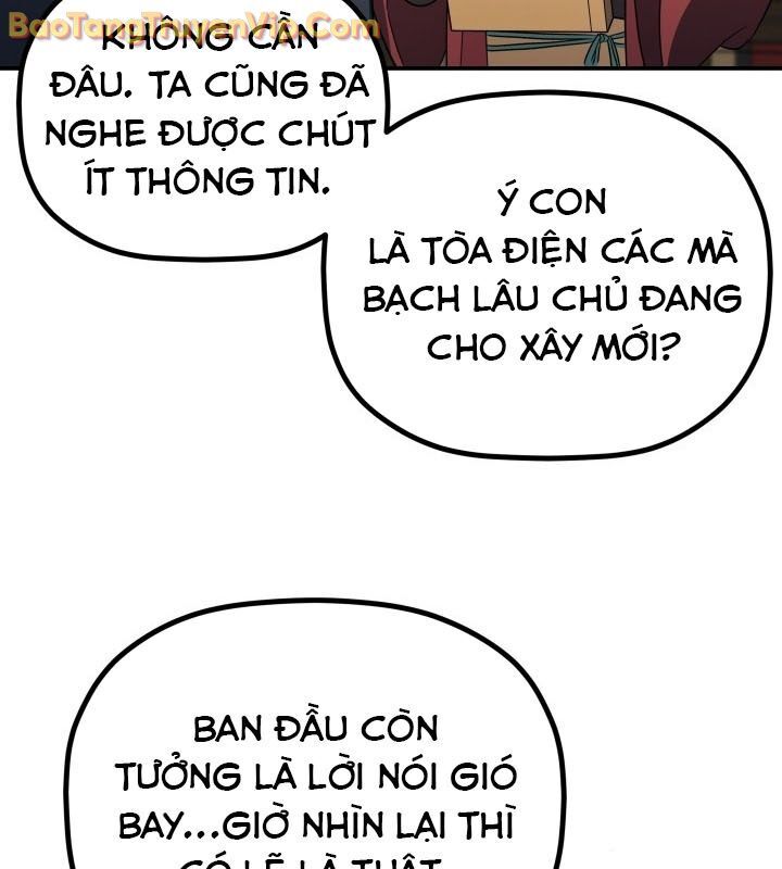 Tiểu Công Tử Của Ân Hạ Thương Đoàn			 - Chapter 9 - Page 49