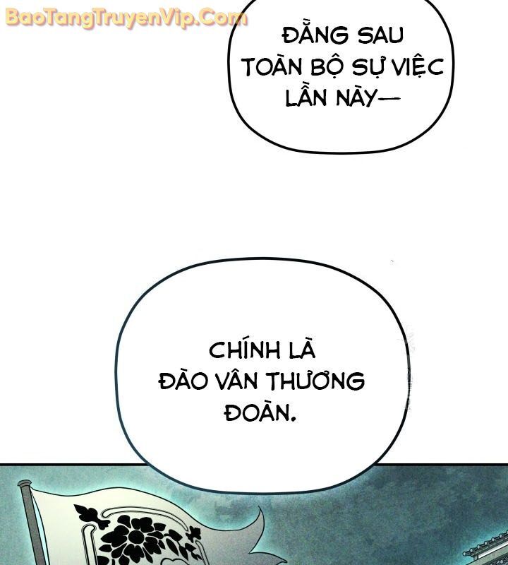 Tiểu Công Tử Của Ân Hạ Thương Đoàn			 - Chapter 9 - Page 51