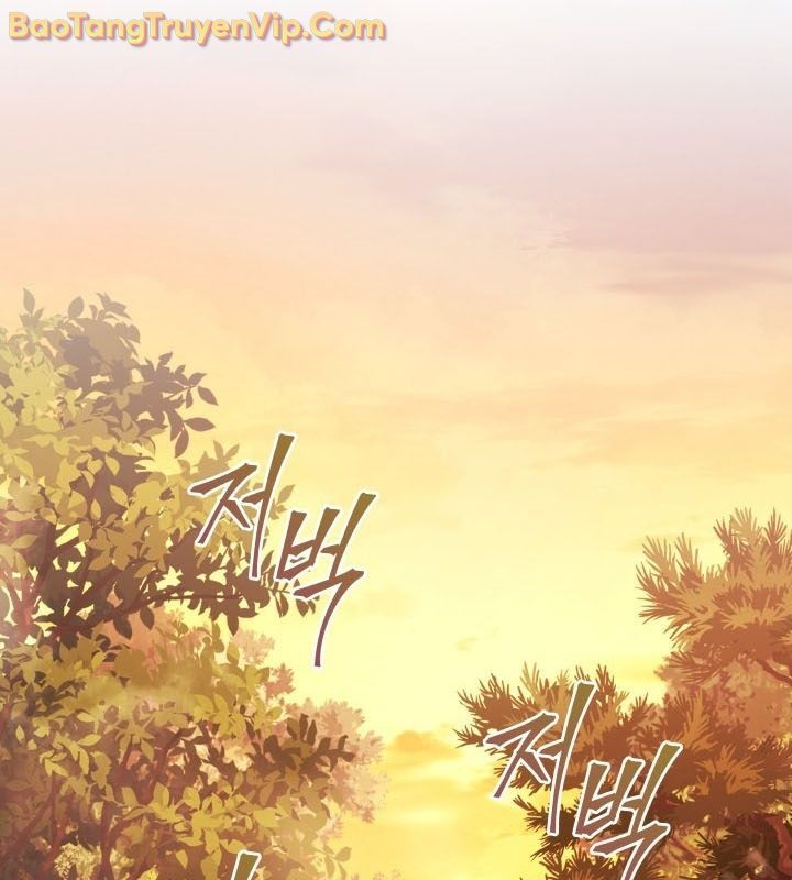 Tiểu Công Tử Của Ân Hạ Thương Đoàn			 - Chapter 9 - Page 57