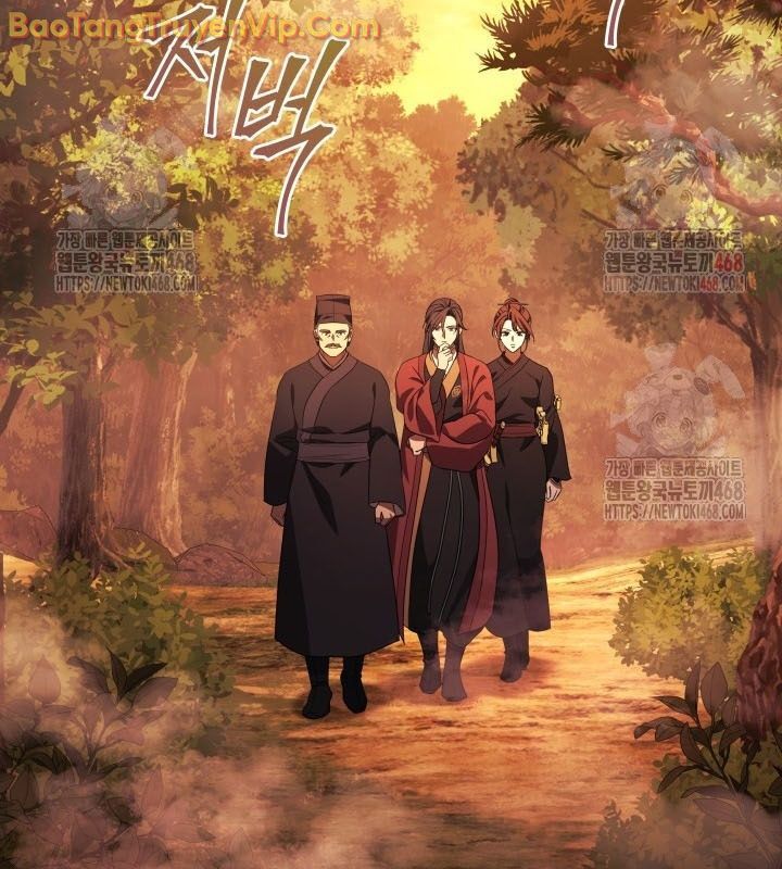 Tiểu Công Tử Của Ân Hạ Thương Đoàn			 - Chapter 9 - Page 58