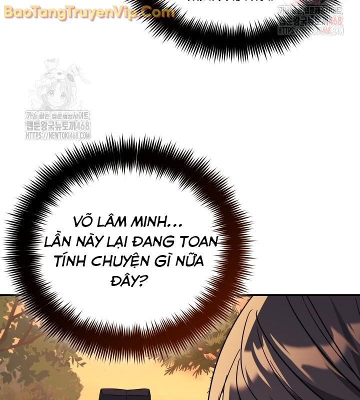 Tiểu Công Tử Của Ân Hạ Thương Đoàn			 - Chapter 9 - Page 61