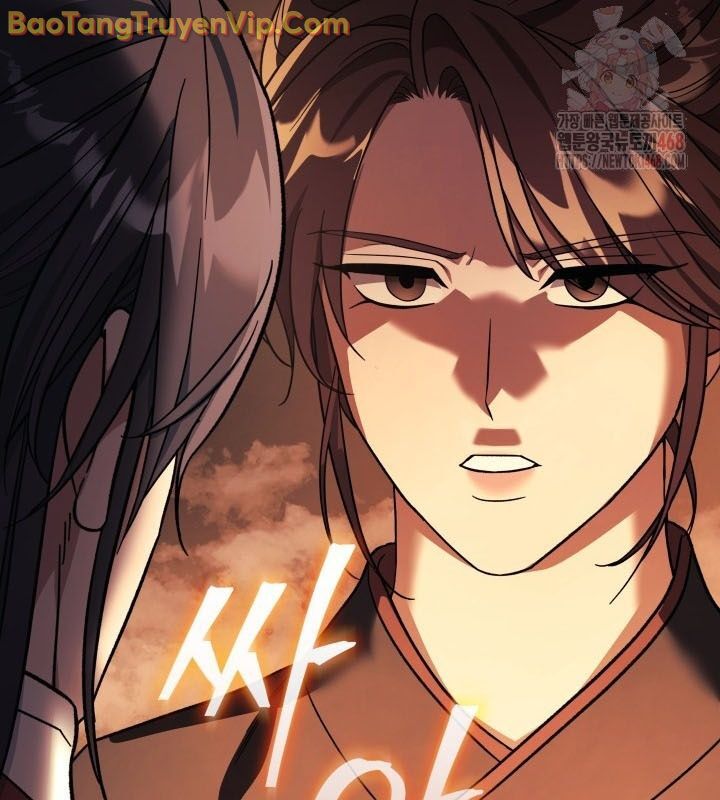 Tiểu Công Tử Của Ân Hạ Thương Đoàn			 - Chapter 9 - Page 65