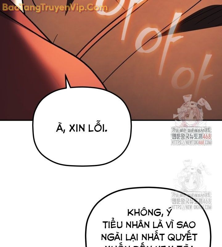 Tiểu Công Tử Của Ân Hạ Thương Đoàn			 - Chapter 9 - Page 66