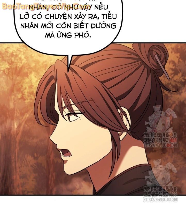 Tiểu Công Tử Của Ân Hạ Thương Đoàn			 - Chapter 9 - Page 68