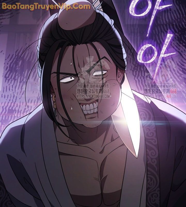 Tiểu Công Tử Của Ân Hạ Thương Đoàn			 - Chapter 9 - Page 7