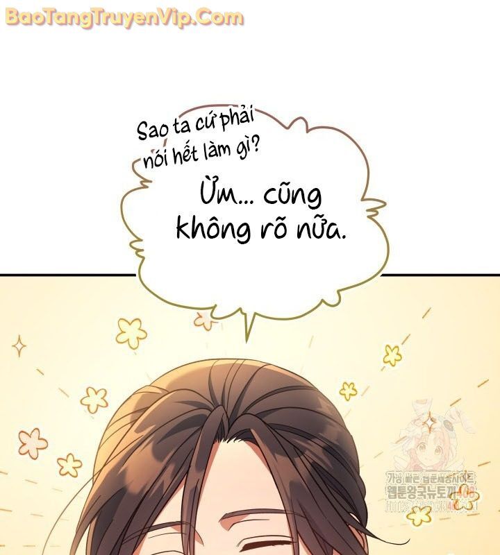 Tiểu Công Tử Của Ân Hạ Thương Đoàn			 - Chapter 9 - Page 70