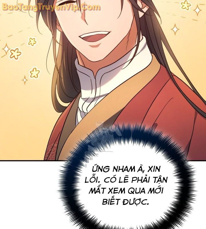Tiểu Công Tử Của Ân Hạ Thương Đoàn			 - Chapter 9 - Page 71