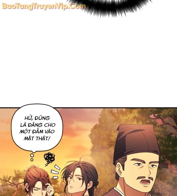 Tiểu Công Tử Của Ân Hạ Thương Đoàn			 - Chapter 9 - Page 72