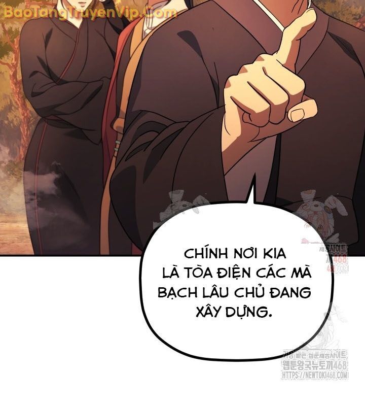 Tiểu Công Tử Của Ân Hạ Thương Đoàn			 - Chapter 9 - Page 73