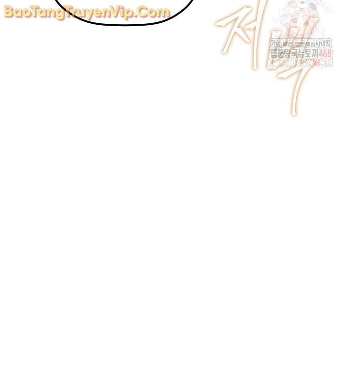 Tiểu Công Tử Của Ân Hạ Thương Đoàn			 - Chapter 9 - Page 79