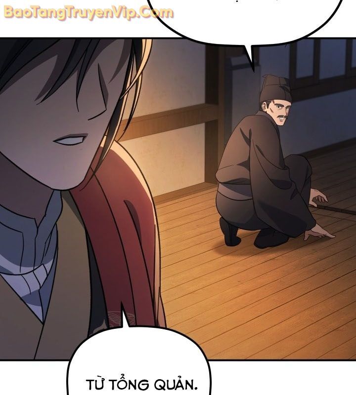 Tiểu Công Tử Của Ân Hạ Thương Đoàn			 - Chapter 9 - Page 82