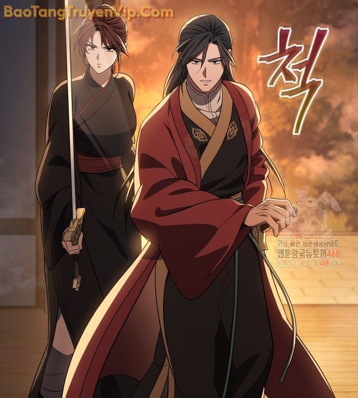 Tiểu Công Tử Của Ân Hạ Thương Đoàn			 - Chapter 9 - Page 84