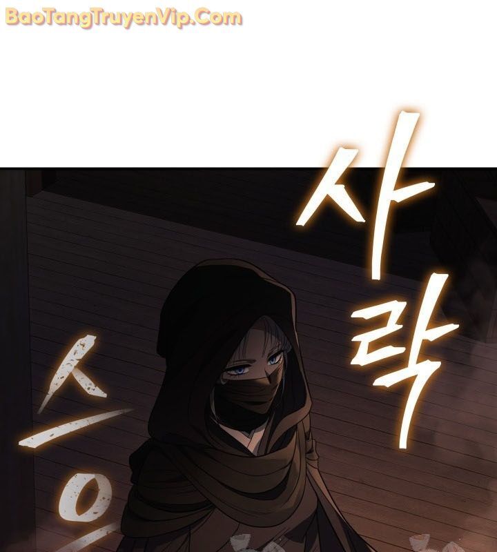 Tiểu Công Tử Của Ân Hạ Thương Đoàn			 - Chapter 9 - Page 89