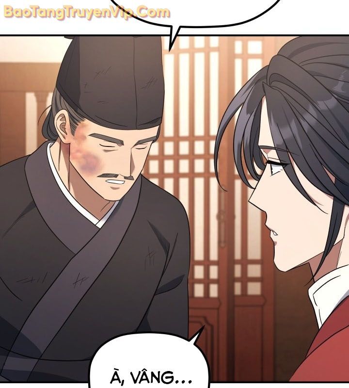 Tiểu Công Tử Của Ân Hạ Thương Đoàn			 - Chapter 9 - Page 9