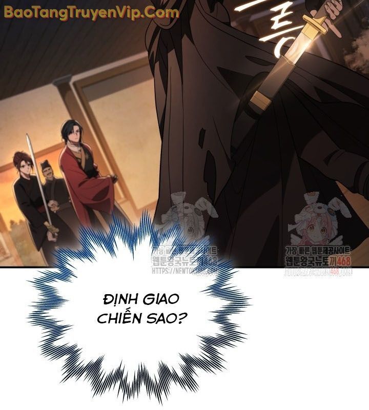 Tiểu Công Tử Của Ân Hạ Thương Đoàn			 - Chapter 9 - Page 95