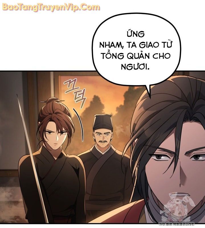 Tiểu Công Tử Của Ân Hạ Thương Đoàn			 - Chapter 9 - Page 96