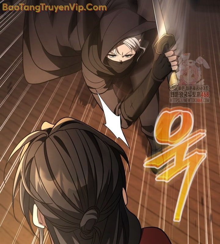 Tiểu Công Tử Của Ân Hạ Thương Đoàn			 - Chapter 9 - Page 98