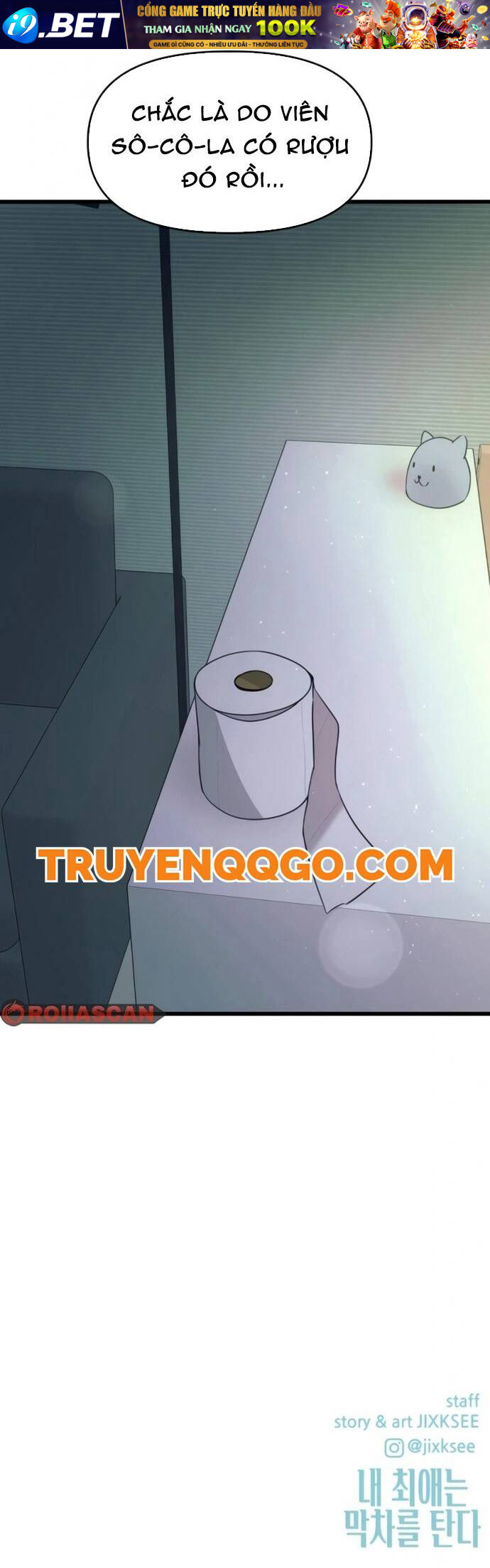 Định Mệnh Đôi Ta Giao Thoa Nơi Bến Tàu			 - Chapter 26 - Page 105