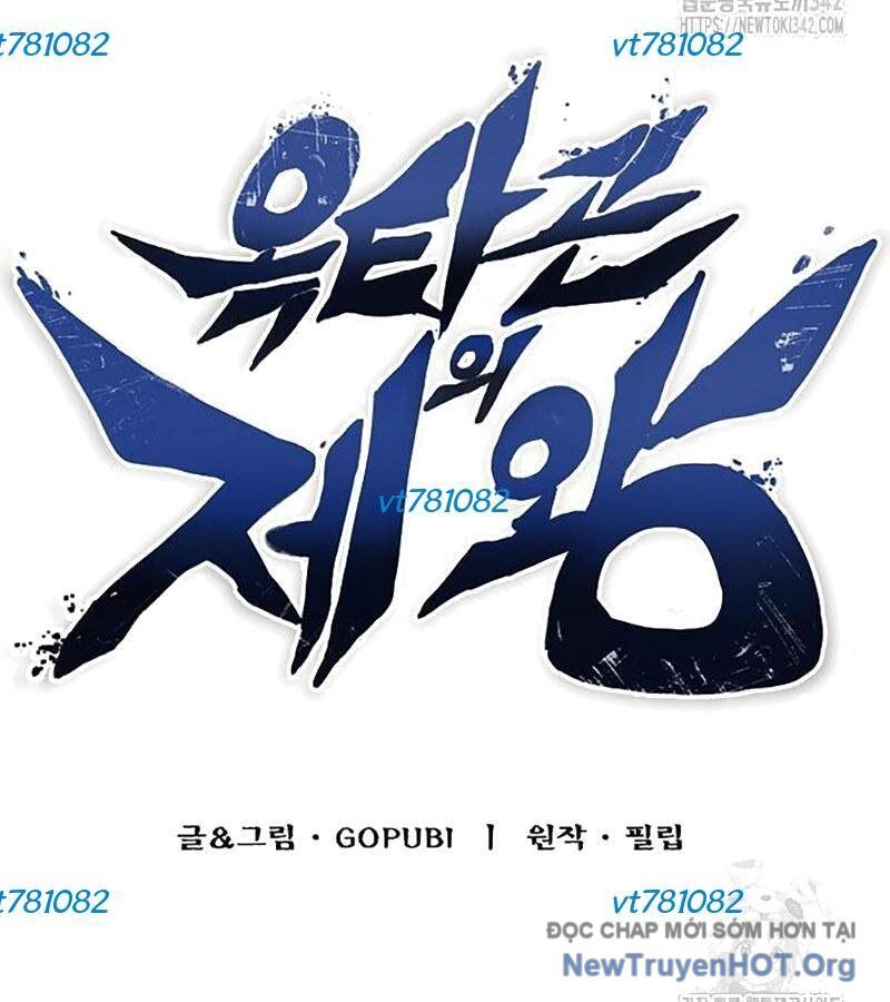 Vua Võ Đài - Chapter 124 - Page 3