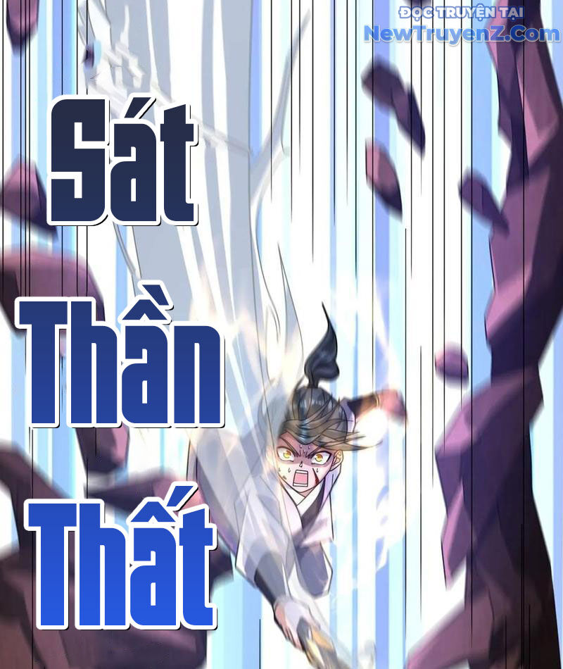 Tiên Làm Nô Thần Là Bộc, Đại Đế Làm Chó Giữ Nhà - Chapter 47 - Page 71