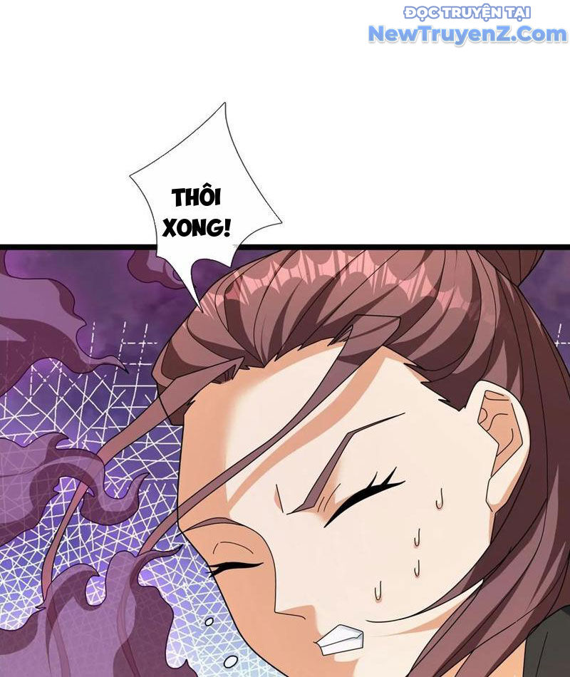 Tiên Làm Nô Thần Là Bộc, Đại Đế Làm Chó Giữ Nhà - Chapter 49 - Page 106