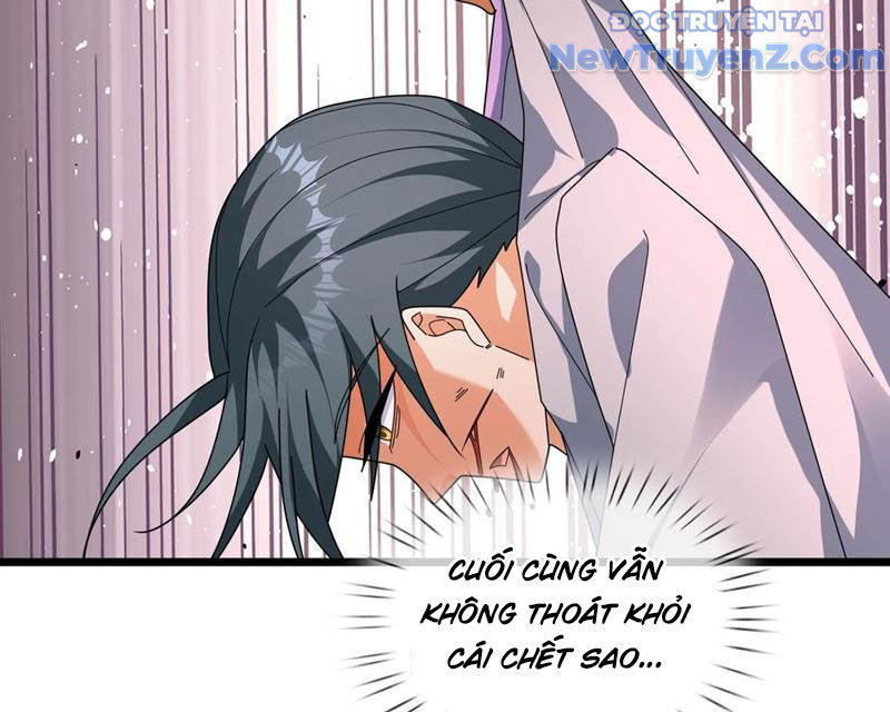 Tiên Làm Nô Thần Là Bộc, Đại Đế Làm Chó Giữ Nhà - Chapter 52 - Page 46