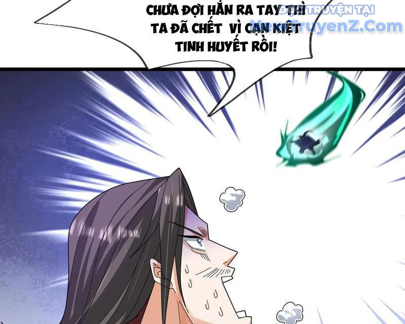 Tiên Làm Nô Thần Là Bộc, Đại Đế Làm Chó Giữ Nhà - Chapter 52 - Page 93