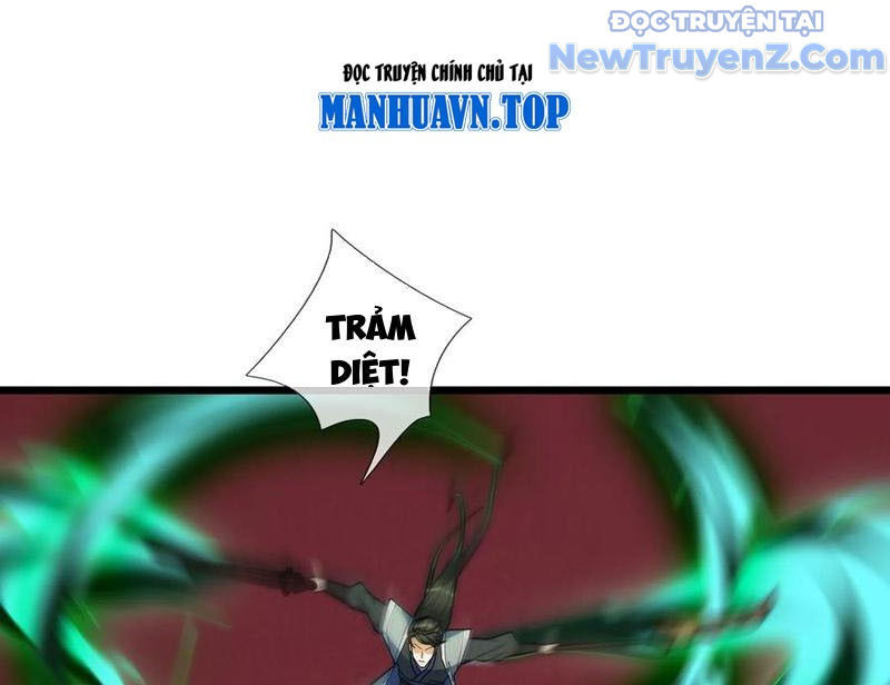 Tiên Làm Nô Thần Là Bộc, Đại Đế Làm Chó Giữ Nhà - Chapter 54 - Page 74