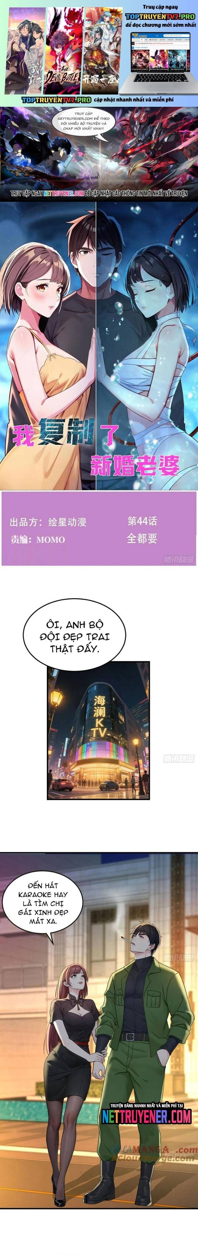 Tôi Phục Chế Người Vợ Mới Cưới Chapter 44 - Trang 1