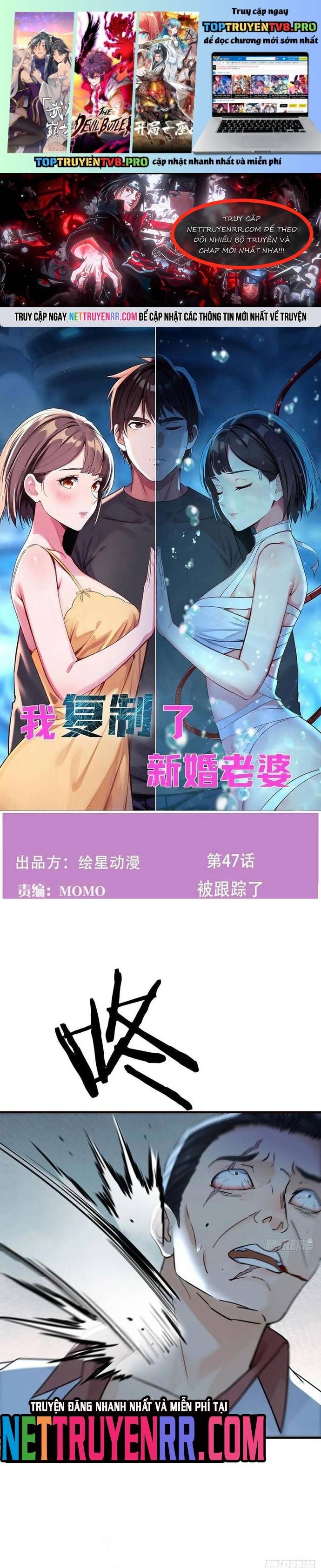 Tôi Phục Chế Người Vợ Mới Cưới Chapter 47 - Trang 1