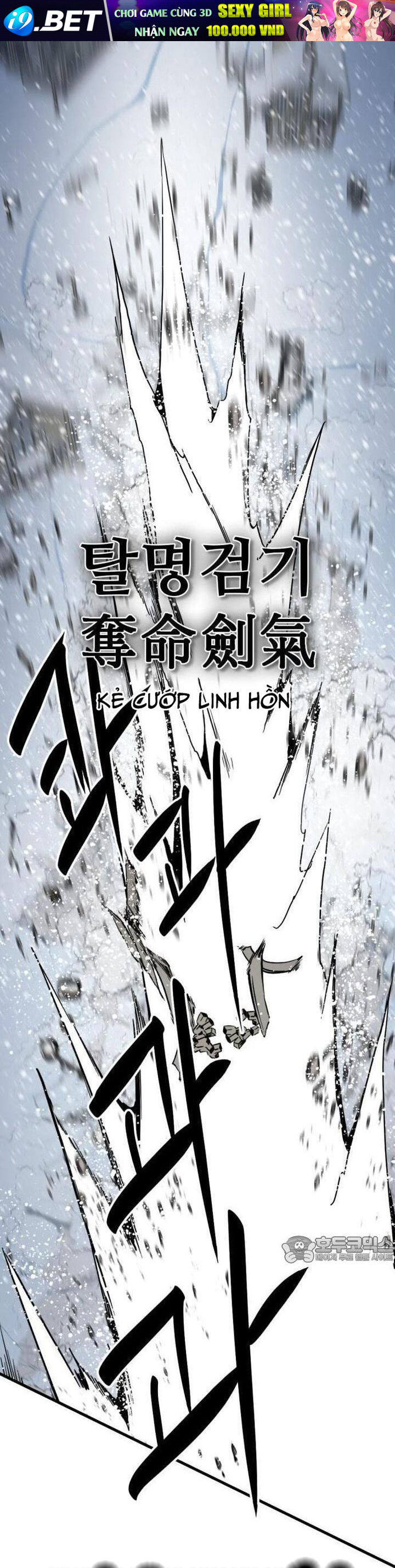 Kẻ giết anh hùng - Chapter 157 - Page 14