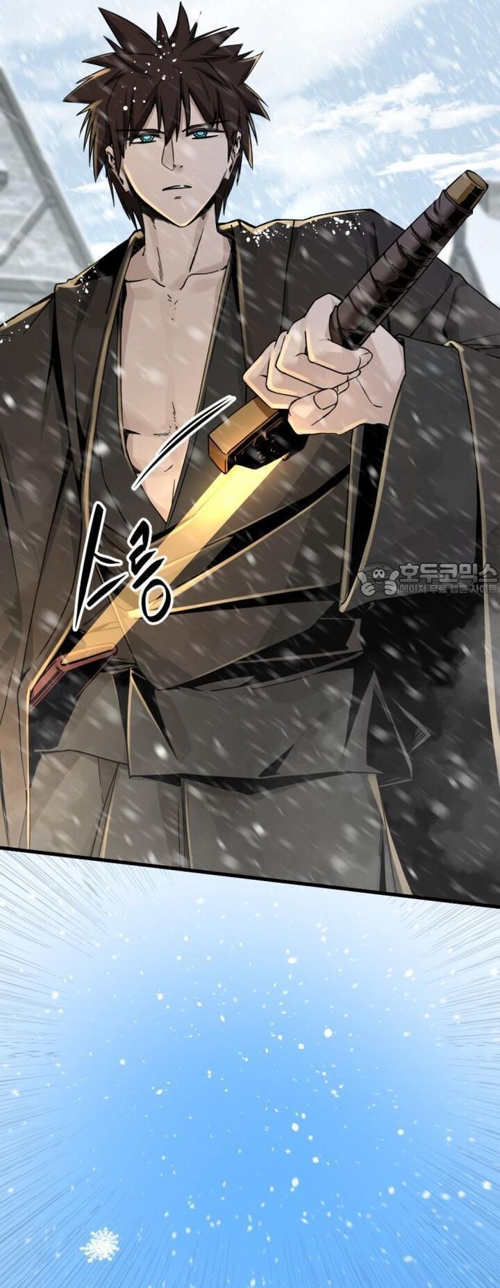 Kẻ giết anh hùng - Chapter 157 - Page 4