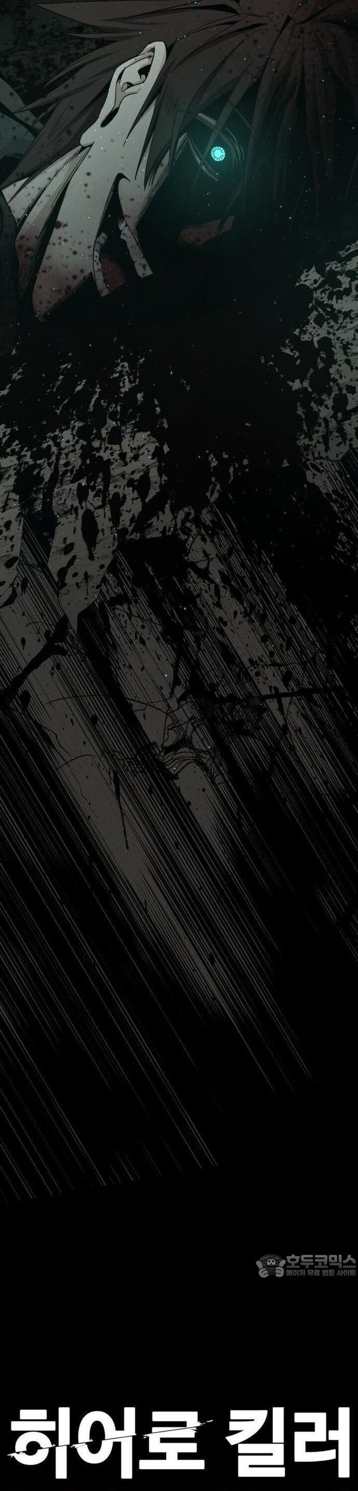 Kẻ giết anh hùng - Chapter 158 - Page 54